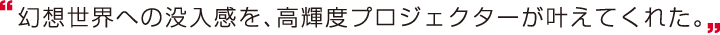 zEւ̖vAPxvWFN^[ĂꂽB