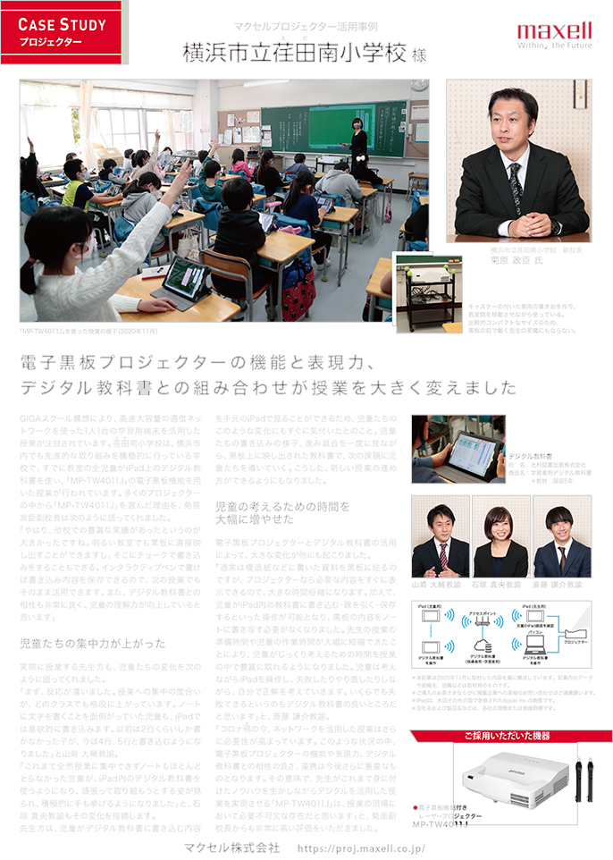 }NZvWFN^[pPDF ls`c쏬wZ l