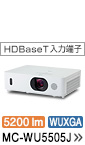 HDBaseT���͒[�q�@MC-WU5505J�@5200���[�����AWUXGA