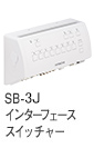 SB-3J�@�C���^�[�t�F�[�X�X�C�b�`���[
